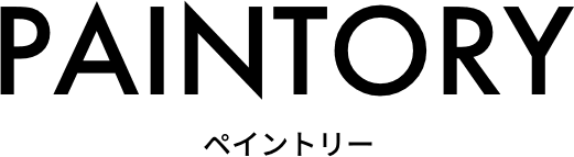 ペイントリー